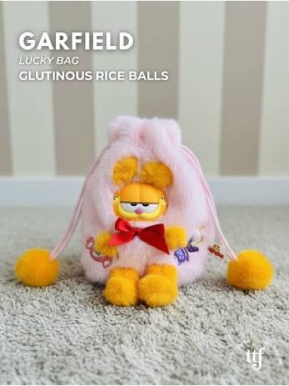 Garfield Lucky Bag Vinyl Plush - Glutinous Rice Balls (Pink)